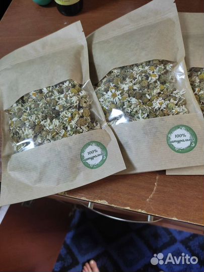 Сушеные травы