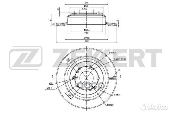 Диск торм. зад. Honda Legend I-IV 97- Shuttle