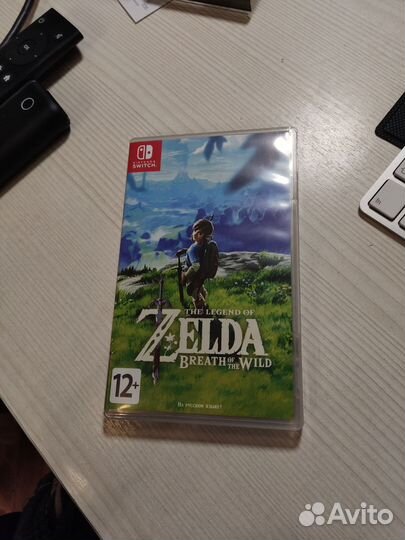 The legend of zelda breath of the wild