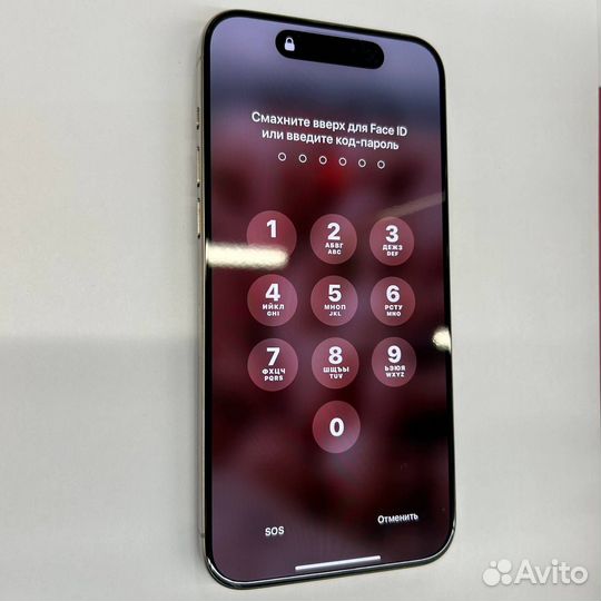 iPhone 15 Pro Max, 256 ГБ