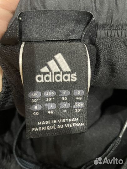 Горнолыжные штаны мужские adidas