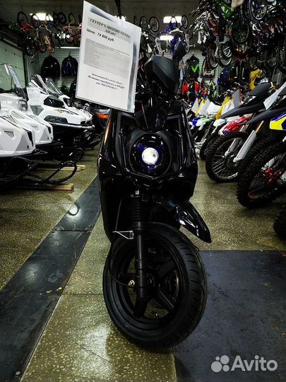 Скутер X-motors SMART