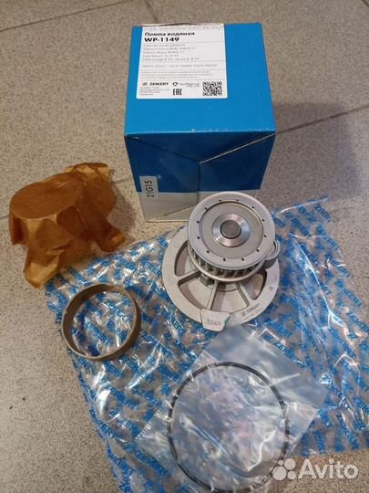 Водяная помпа Chevrolet captiva evanda lacetti