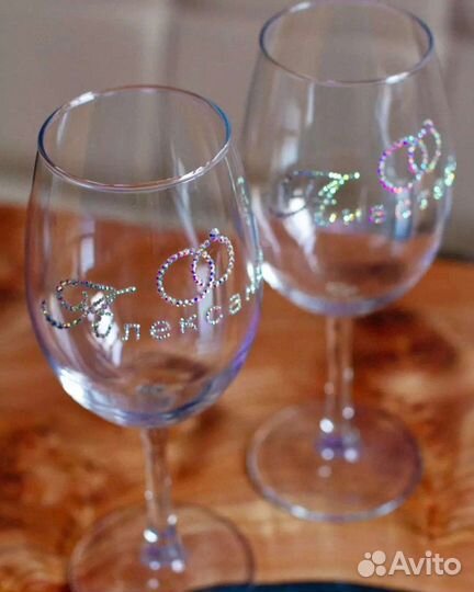 Бокалы для вина со стразами свадебные