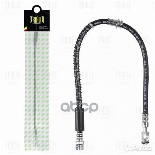 Шланг торм. для а/м Skoda Octavia (04) /Yeti (0