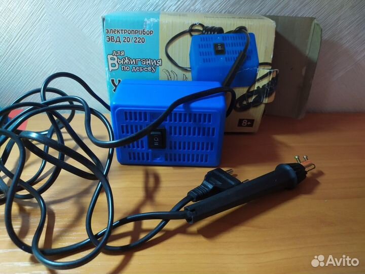 Электроприбор для выжигания по дереву