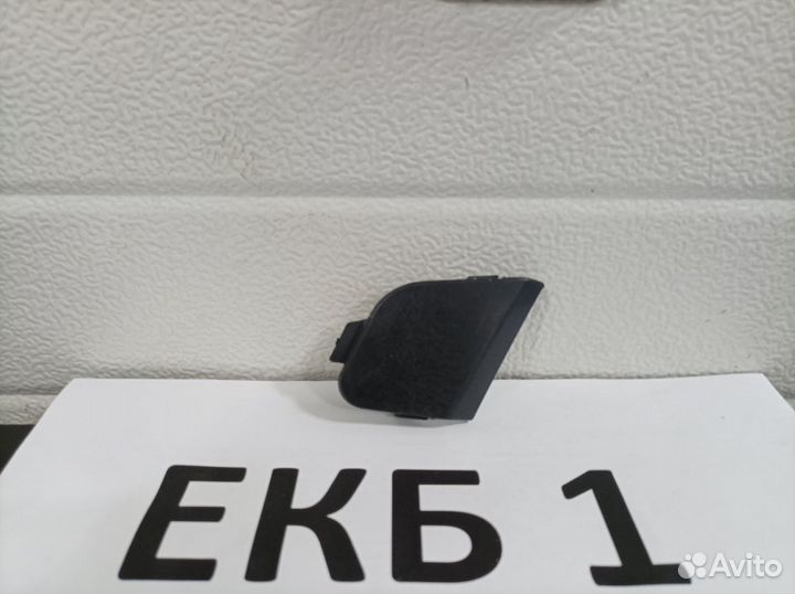 Заглушка буксировочного крюка Focus 2011-2015