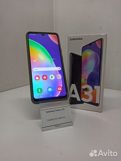 Samsung Galaxy A31