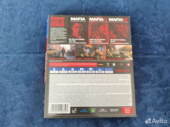 Игры для приставок ps4