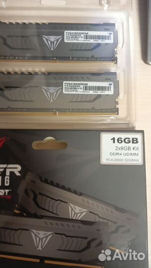 Оперативная память ddr4 16gb 3200