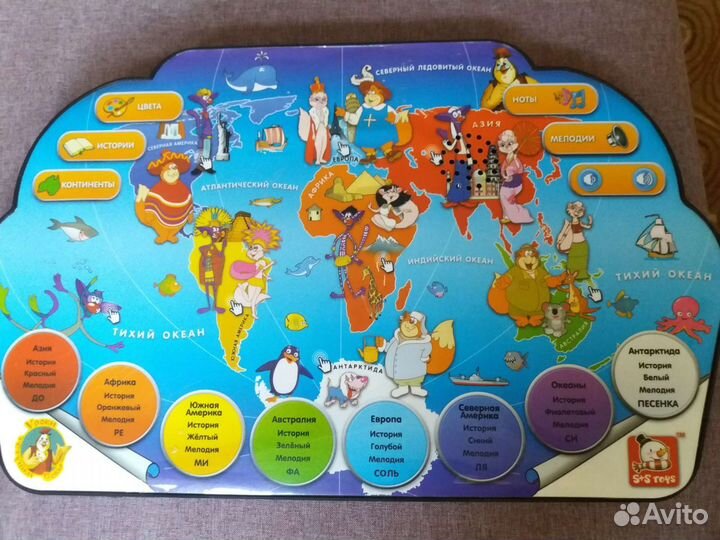 Планшет интерактивный