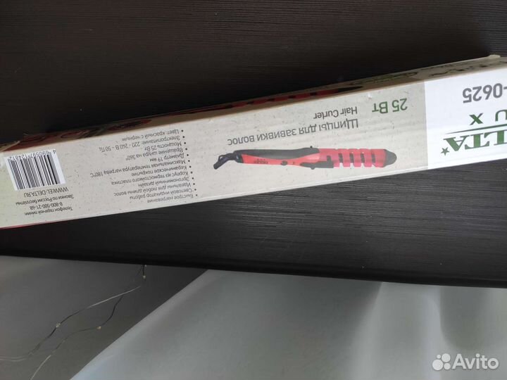 Щипцы для завивки волос Delta