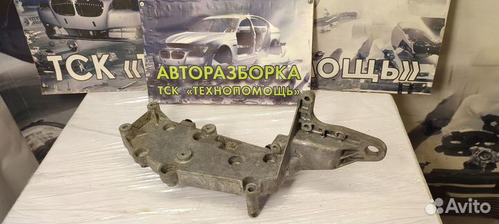 Кронштейн генератора Volvo S80