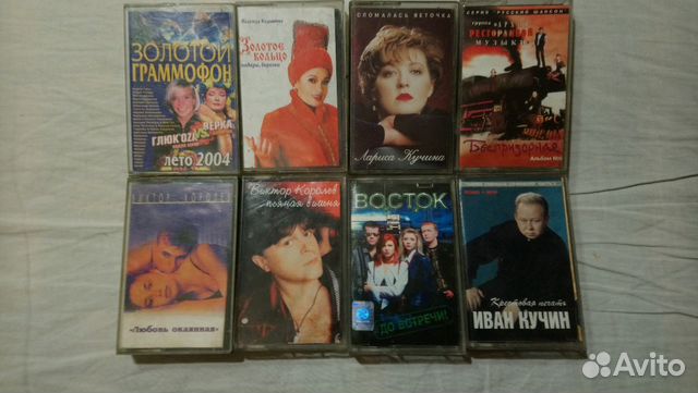 Кассеты с записями