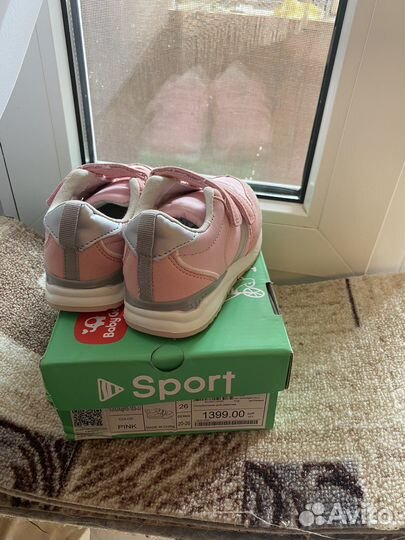 Кроссовки для девочки