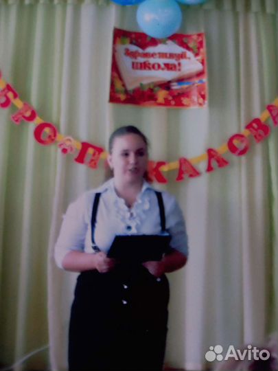 Обучение игре на фортепиано, репетиторство