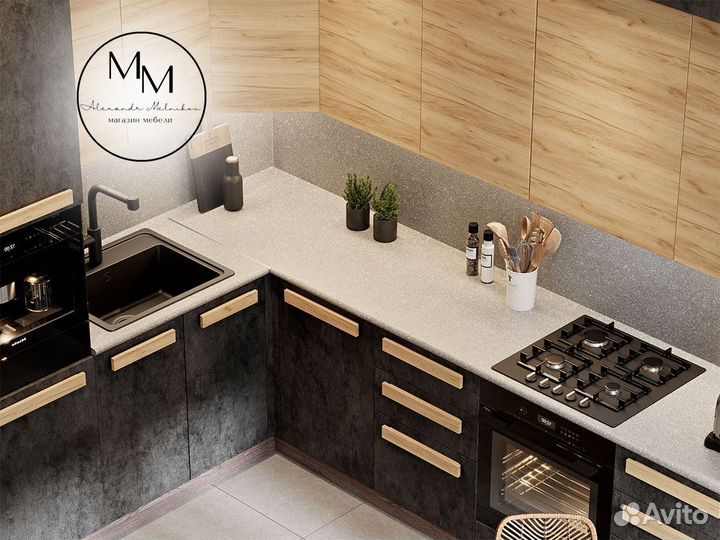 Кухня гостиная