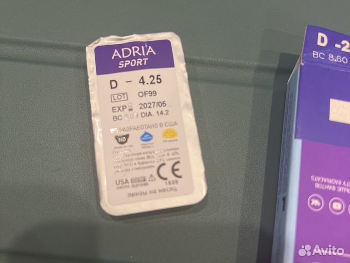 Линзы контактные дневные ежемесячной замены