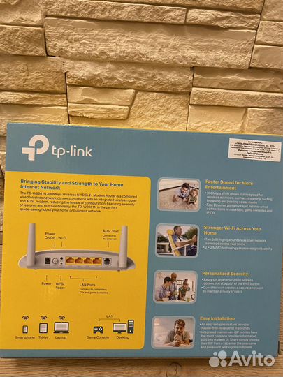 Модем TP-link TD-W8961N adsl