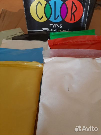 Реактивы для фото и прочего