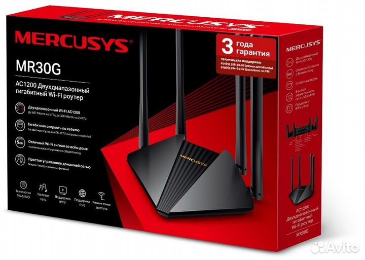 Wi-Fi роутер mercusys MR30G, AC1200, черный