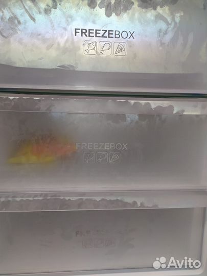 Холодильник