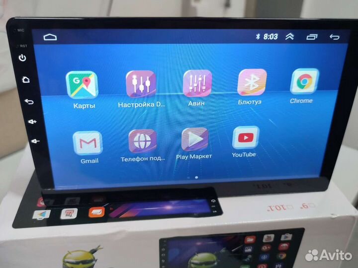 Магнитола 10