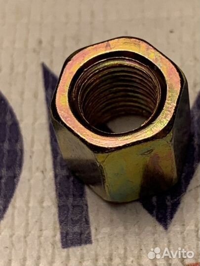 Гайка Урал шпильки цилиндра высокая