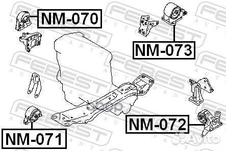 Опора двигателя правая гидравл nissan X-trail T