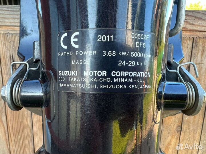 Лодочный мотор Suzuki 5