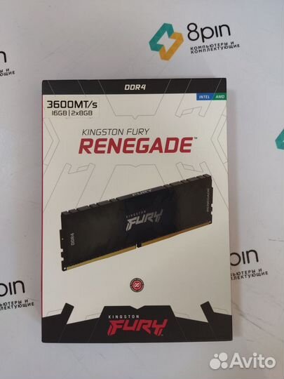 Память Kingston Fury Renegade DDR4 3600 мгц 2x8 гб