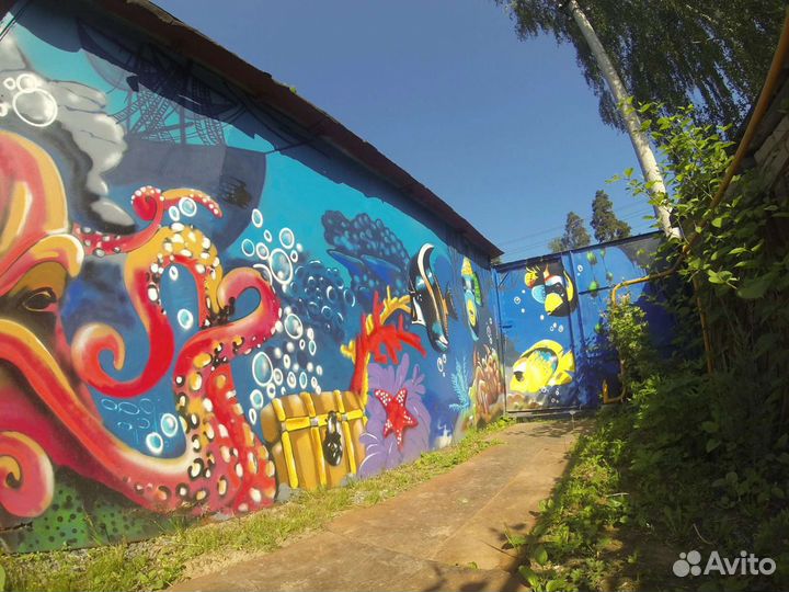 Художественное оформление,граффити