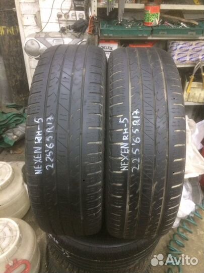 Nexen ROADIAN HTX RH5 225/65 R17