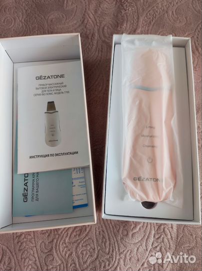 Аппарат для ультразвуковой чистки gezatone