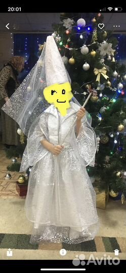 Костюм снежная королева 122