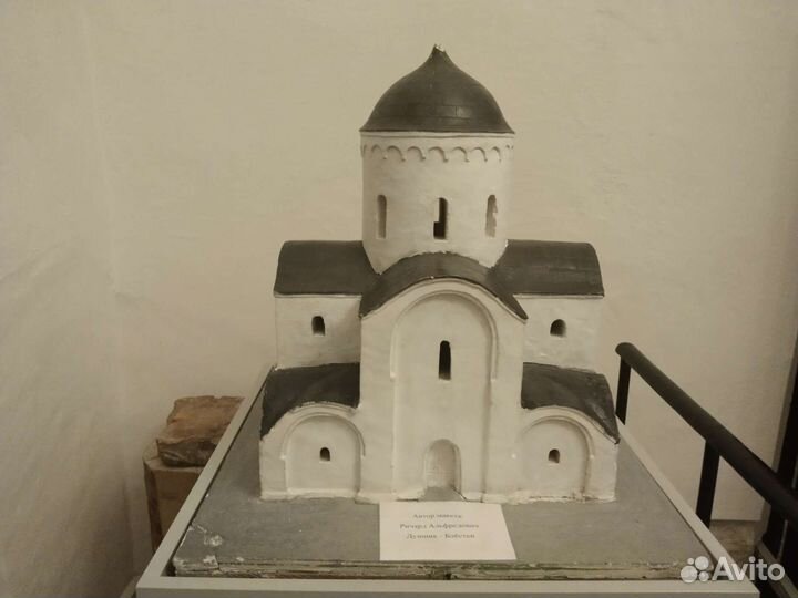 Услуги экскурсовода