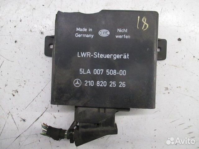 Другие эбу салона Mercedes-Benz E-Class 2.4 2000