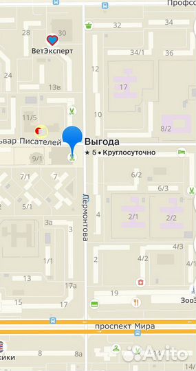 Яндекс Станция 2 Арт. Т70377