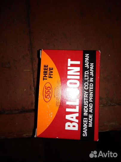 Шаровая опора на митсубиси аутлендер