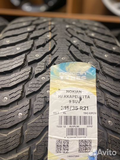 Nokian Tyres Hakkapeliitta 9 SUV 275/40 R21 и 315/35 R21 107T