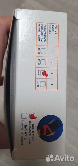 Ортез для фиксации пальцев