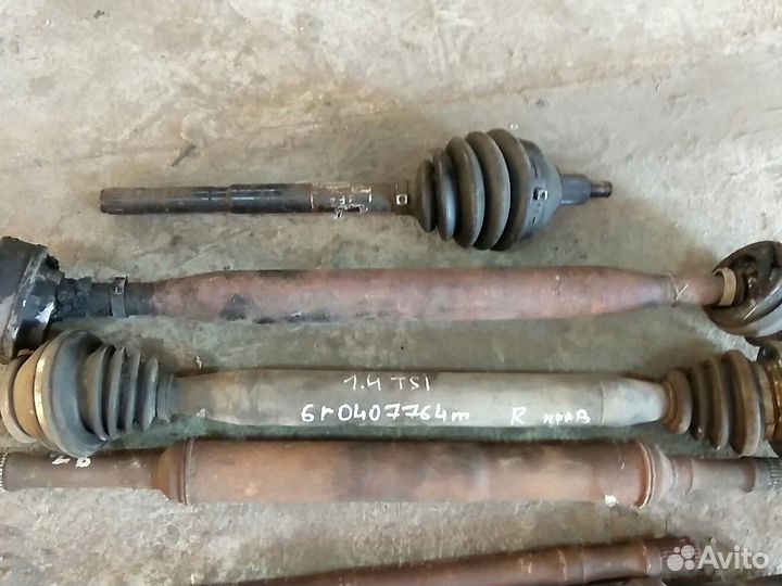 Привод дсг7 (скалка) левый,правый