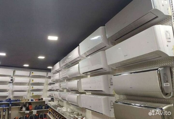 Кондиционеры