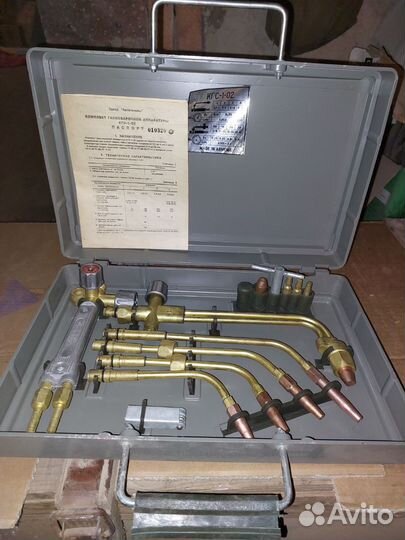 Комплект газосварочный