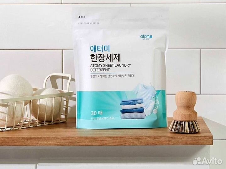 Стиральный порошок Атоми