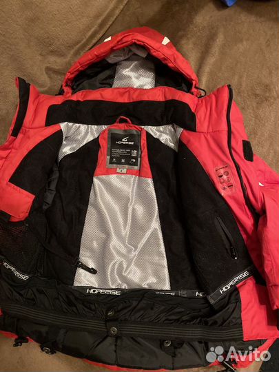 Куртка детская Hoperise