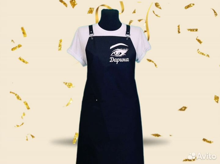 Фартук рабочий с логотипом