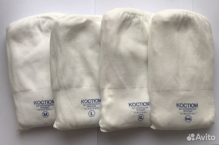 Костюм для массажа LPG