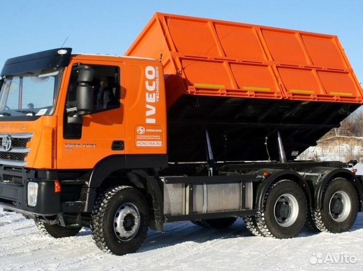 IVECO-Hongyan CQ3266HV35, 2024