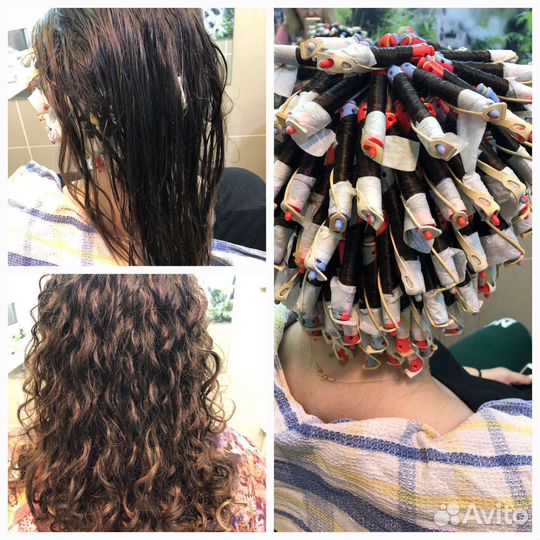 Химическая долговременная завивка, биозавивка